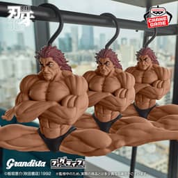 刃牙 Grandista×フィグライフッッ!!範馬勇次郎-強くなりたくば吊るせッッハンガー‐フィギュア