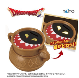ドラゴンクエスト AM 光る貯金箱 あくまのつぼ