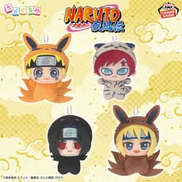 NARUTO-ナルト- 疾風伝 ちびぐるみ~きぐるみだってばよ~vol.2