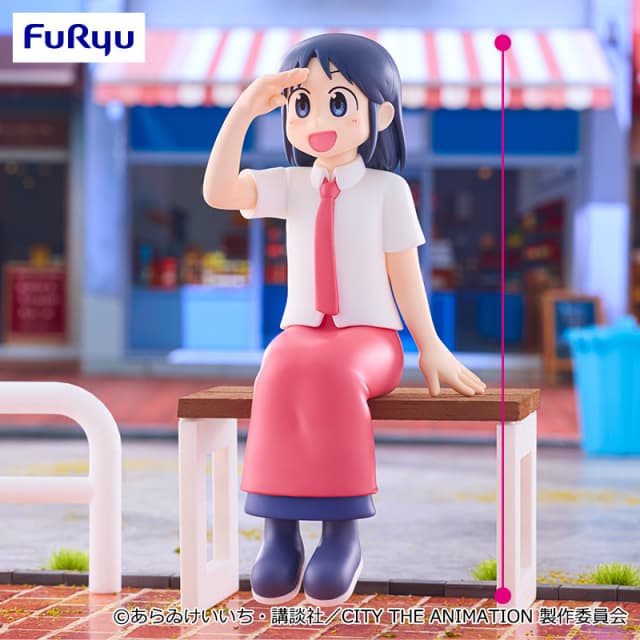 CITY THE ANIMATION ぬーどるストッパーフィギュア―泉わこ―