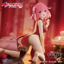 To LOVEる-とらぶる-ダークネス Desktop Cute フィギュア モモ~チャイナドレスver.~Renewal