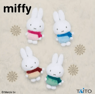 ミッフィー ぬいぐるみマスコット ポンポンマフラー