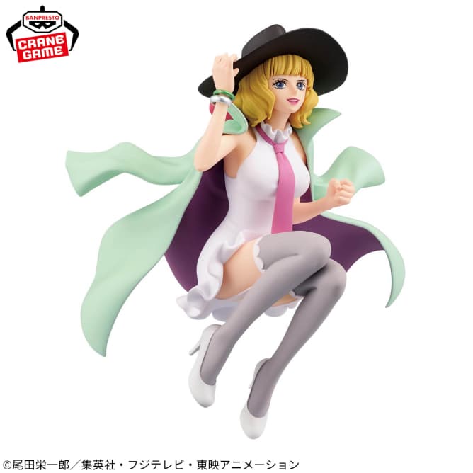 ワンピース BATTLE RECORD COLLECTION-MISS BUCKINGHAM STUSSY-