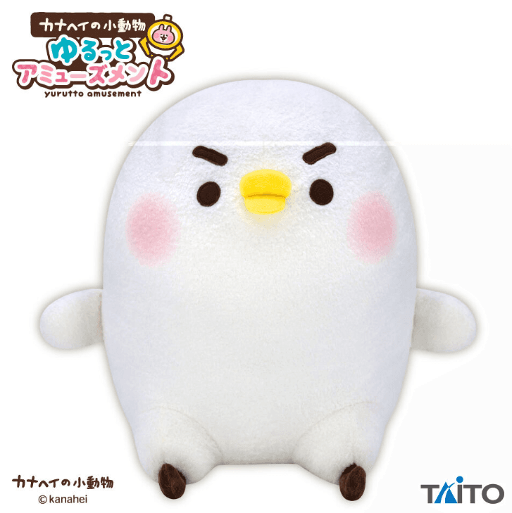 カナヘイの小動物 ゆるっとアミューズメント GRAN+ぬいぐるみ ピスケ キリッ