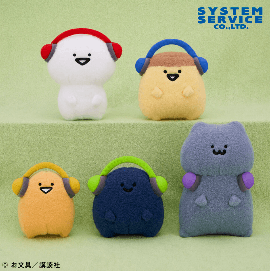 お文具といっしょ ヘッドフォンぬいぐるみ