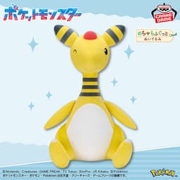 ポケットモンスター めちゃもふぐっとぬいぐるみ~デンリュウ~ウィンクver.