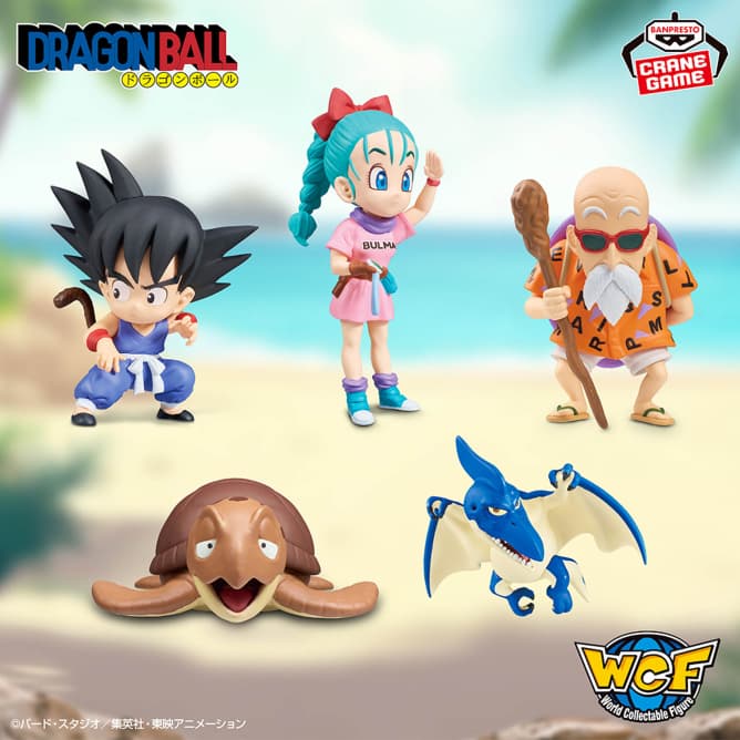 ドラゴンボール ワールドコレクタブルフィギュア-少年期編1-