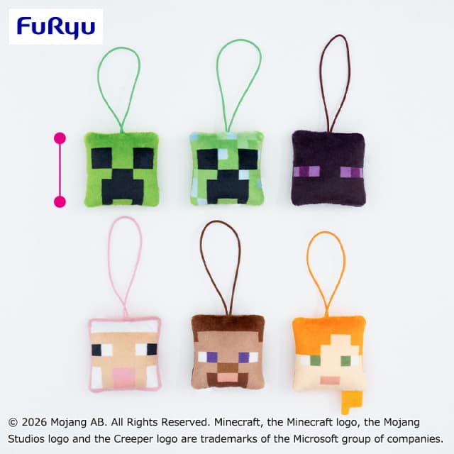 マインクラフト ミニマスコット3