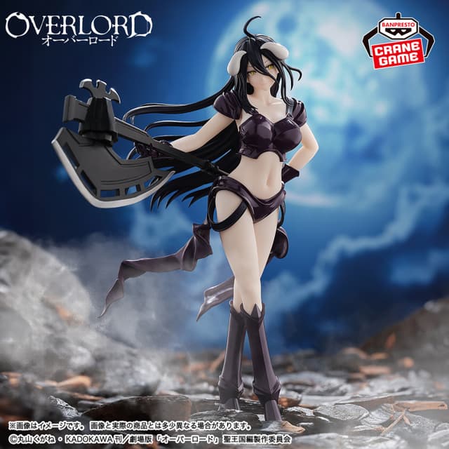 オーバーロード アルベドフィギュアBIKINI ARMOR ver.