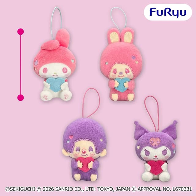 モンチッチ&チムたん×マイメロディ&クロミ ハートハグマスコット