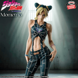 ジョジョの奇妙な冒険 ストーンオーシャン Mometria 空条徐倫