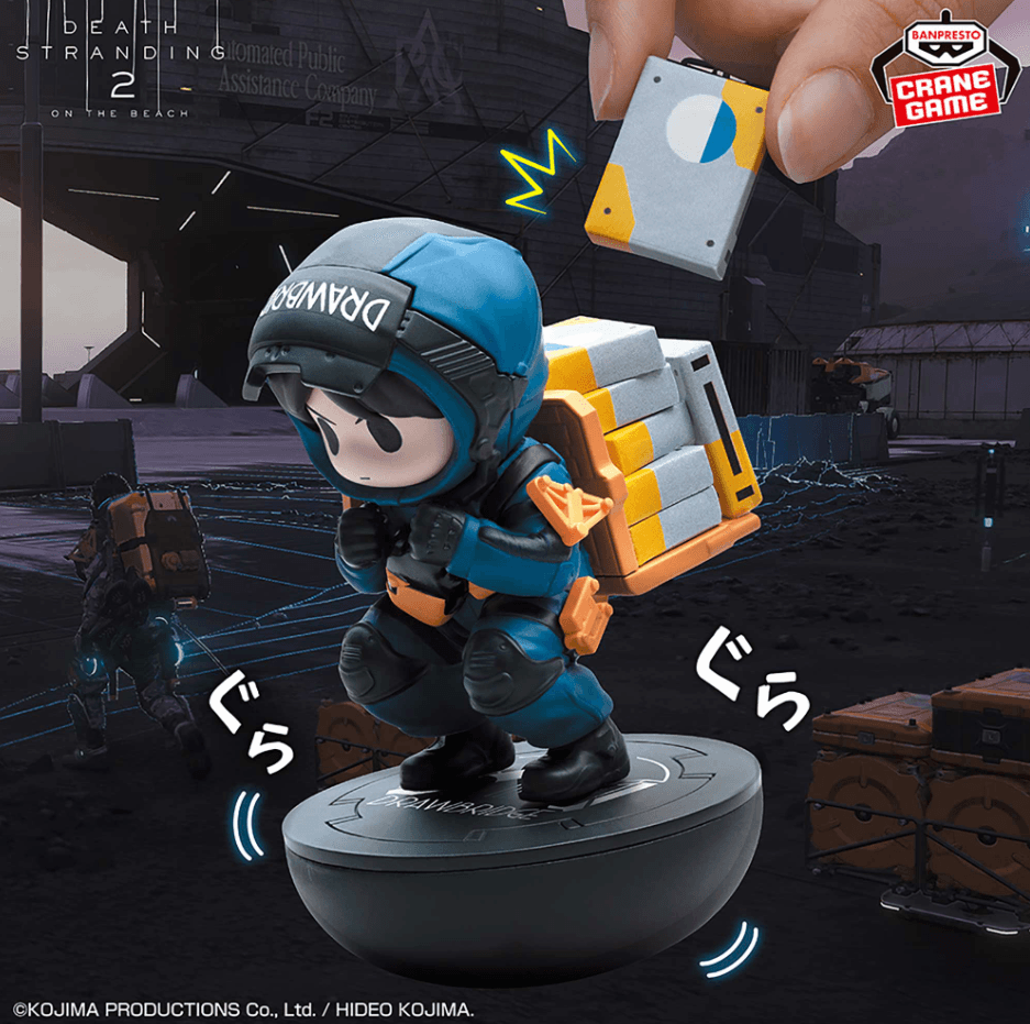 DEATH STRANDING 2: ON THE BEACH ぐらぐらバランスポーター