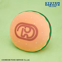 ドムドムハンバーガー ビーズクッションXL プレミアムDX