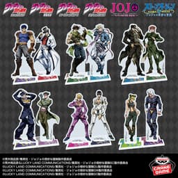 ジョジョの奇妙な冒険 アクリルスタンド