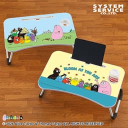 バーバパパ ビッグ木製ラップトップテーブル