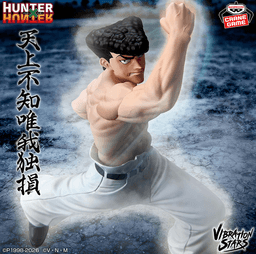 HUNTER×HUNTER VIBRATION STARS-ナックル-