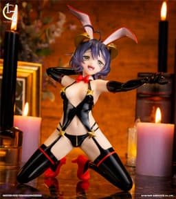 魔法少女にあこがれて One-Seventh Caratフィギュア マジアベーゼ 悪のバニーVer.