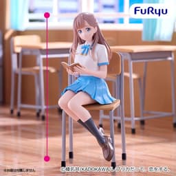 レプリカだって、恋をする。 ぬーどるストッパーフィギュアーナオー
