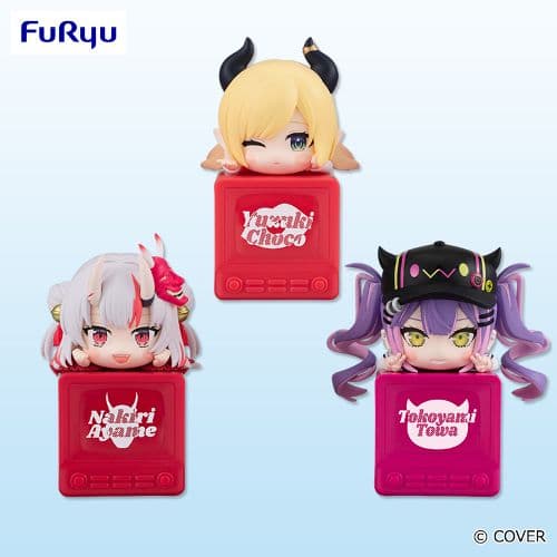 ホロライブプロダクション ひっかけフィギュアVol.10