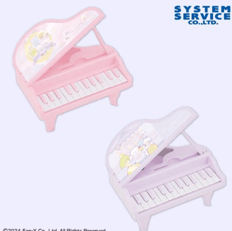 すみっコぐらし うさぎのふしぎなおまじない 光る!電子ピアノおもちゃ 再販