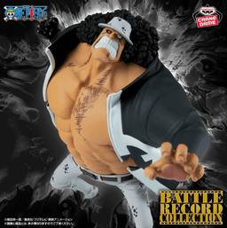 ワンピース BATTLE RECORD COLLECTION-BARTHOLOMEW.KUMA-