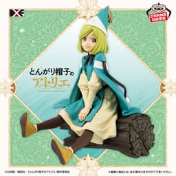とんがり帽子のアトリエ DXFフィギュア-ココ-