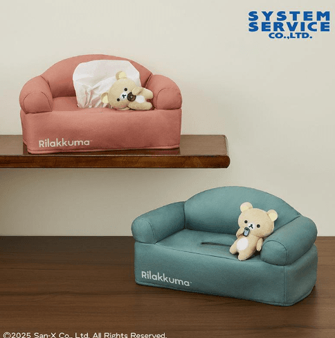 リラックマ BASIC RILAKKUMA くつろぎソファ型ティッシュBOXカバー