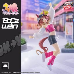 ウマ娘 プリティーダービー BoC'z we\n ノースフライト as F-Style フィギュア