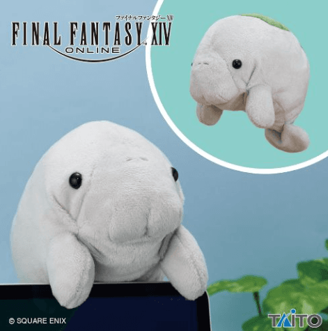 ファイナルファンタジーXIV デスクトップぬいぐるみ プチプヌティー