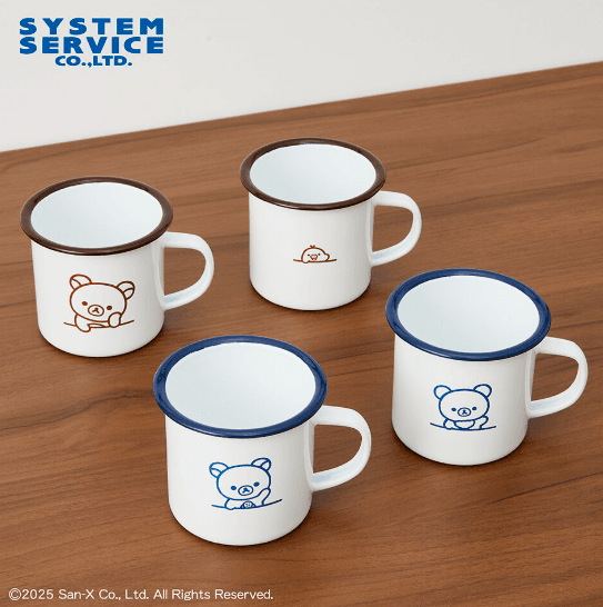 リラックマ NEW BASIC RILAKKUMA ペアホーローマグカップ