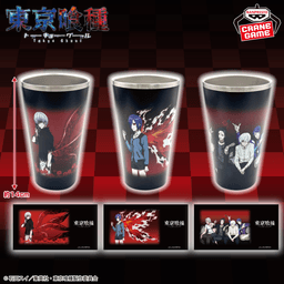 東京喰種 フルカラータンブラー