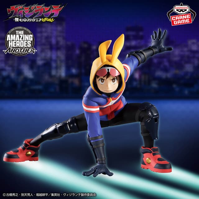 ヴィジランテ -僕のヒーローアカデミア ILLEGALS- THE AMAZING HEROES-ANOTHER-KOICHI HAIMAWARI