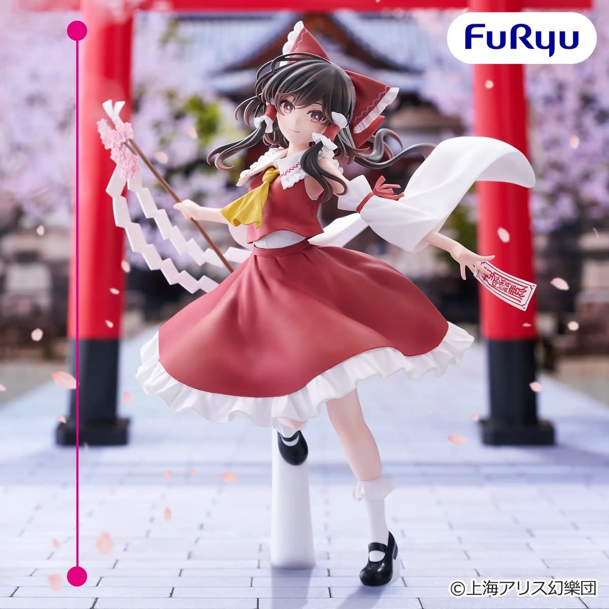 東方Project ムチュートフィギュアー博麗霊夢ー