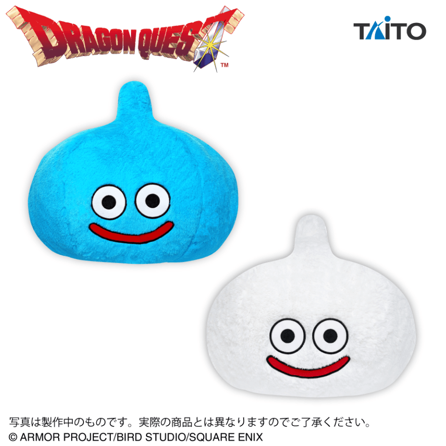 ドラゴンクエスト AM おおきなもふもふぬいぐるみ スライム&スライムスノー