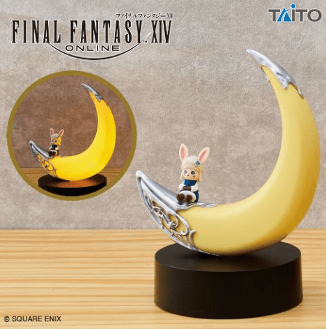ファイナルファンタジーXIV ルームランプ クレセントムーン