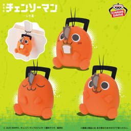劇場版『チェンソーマン レゼ篇』 コロンとおすわりポチタぬいぐるみコレクション~ゴムひも付き~