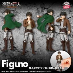 進撃の巨人 Figuno-EREN YEAGER&LEVI-