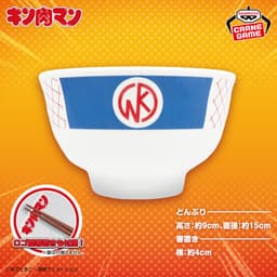 『キン肉マン』 GOGOどんぶり