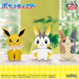 ポケットモンスター ぬいぐるみ~サンダース・エモンガ・モルペコ(まんぷくもよう)~