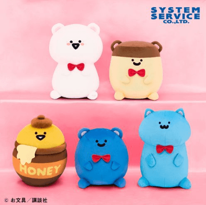お文具といっしょ テディベアになりきりぬいぐるみBIG