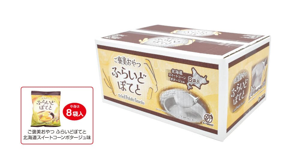 ふらいどぽてと 北海道スイートコーンポタージュ