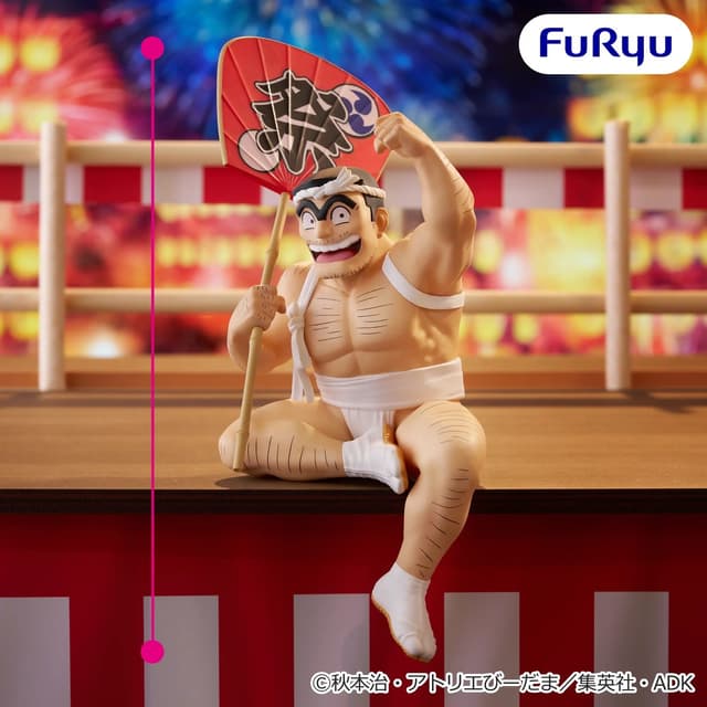 こちら葛飾区亀有公園前派出所 ぬーどるストッパーフィギュアー両津勘吉ー
