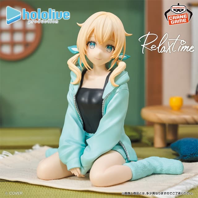 ホロライブ hololive IF -Relax time-風真いろは