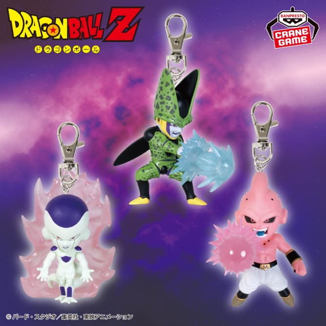 ドラゴンボールZ フィギュアキーホルダーvol.2