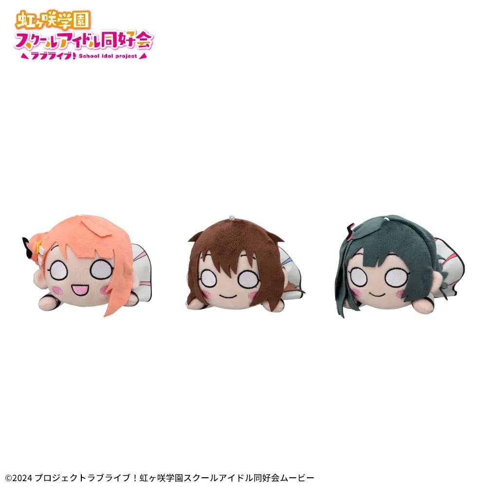 ラブライブ!虹ヶ咲学園スクールアイドル同好会 寝そべり ぬいぐるみ Future Parade Vol.4(EX)