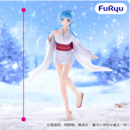 地獄先生ぬ~べ~ Trio-Try-iT Figureーゆきめー