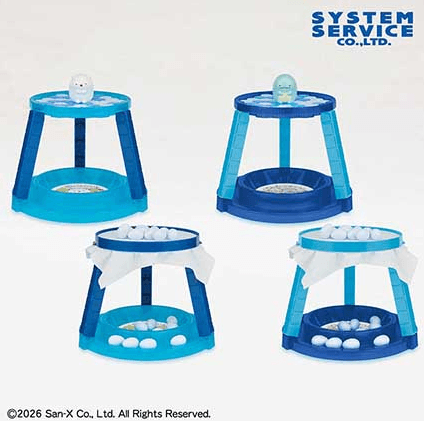 すみっコぐらし しろくまのふるさと 2WAYクラッシュアイスゲーム