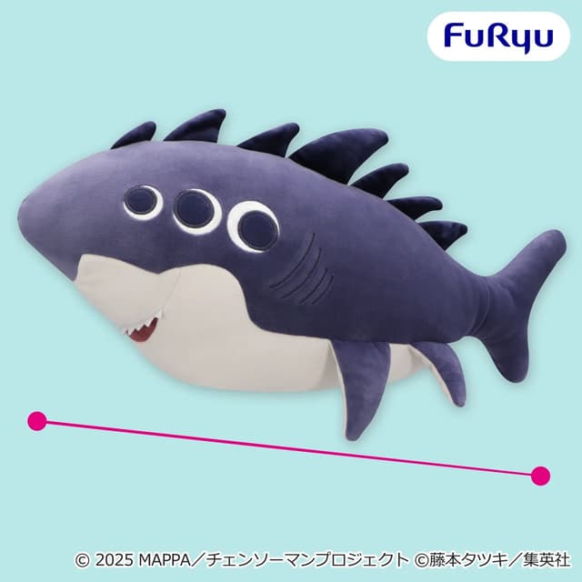 劇場版『チェンソーマン レゼ篇』 ビームBIGクッションぬいぐるみ