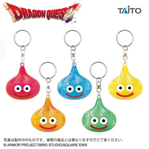 ドラゴンクエスト AM キラキラキーホルダー ~カラフルスライム登場編~