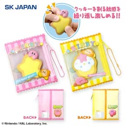 星のカービィ ぱきっとクッキーマスコット